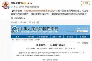 雷竞技最新网址截图2